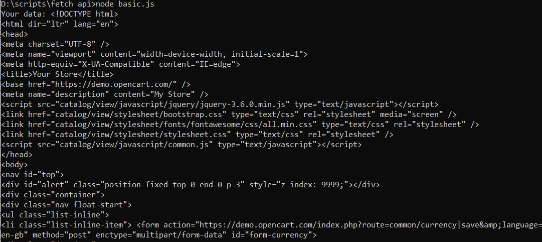 Dieses Bild zeigt, wie der HTML-Code der Seite mithilfe der Methode „response.text()“ abgerufen wird.